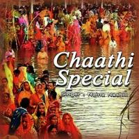 Chhathi Mai Ke Pawan Baratiya Naina Nashili Song Download Mp3