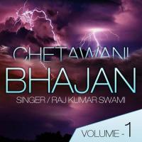Naam Parbhu Ka Sang Chalega Raj Kumar Swami Song Download Mp3