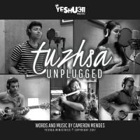 Tuzhsa (Unplugged) Yeshua Band Song Download Mp3