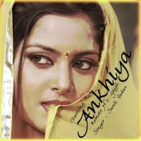 Hamra Darling Ke Ankhiya Sunil Yadav Song Download Mp3