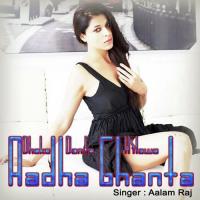 Hilawa Aadha Aalam Raj Song Download Mp3