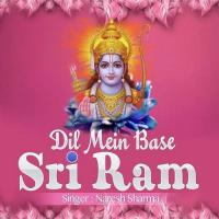 O Ram Ji Hum Deewane Hai Tere Naamke Naresh Sharma Song Download Mp3