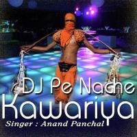 DJ Pe Nache Kawariya songs mp3