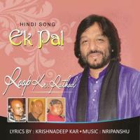 Ek Pal songs mp3