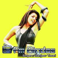 Fm Bindas songs mp3