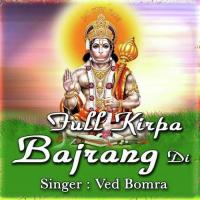 Full Kirpa Bajrang Di songs mp3