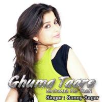 Ghuma Taare Muhwaa Ke Taari songs mp3