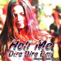 Holi Me Dire Dire Dali songs mp3