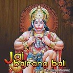 Jai Bajrang Bali songs mp3