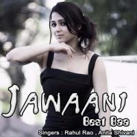 Jiyab Na Jinagi Rani Rahul Rao,Anita Shivani Song Download Mp3