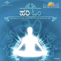 Hari Om (Kannada Version) Sri Sri Ravi Shankar Song Download Mp3