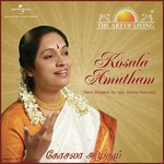 Kosala Amutham - The Art Of Living songs mp3