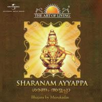 Ayyappa Njangale Yenum Muruka Das Song Download Mp3