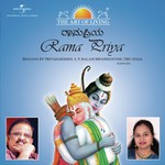 Rama Priya - The Art Of Living songs mp3