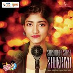 Khuda Mere Shraddha Shree Song Download Mp3