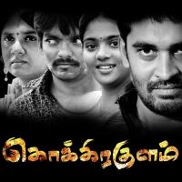 Machakkanni Vinaitha,Santosh Venky Song Download Mp3