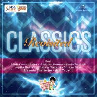 Disco Station Arpita Basnet Song Download Mp3