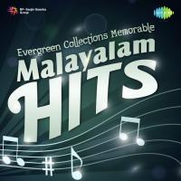 Mamalakalkkapurathu (From "Ninamanija Kalpadukal") P. B. Sreenivas Song Download Mp3