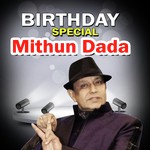 Birthday Special-Mithun Dada songs mp3
