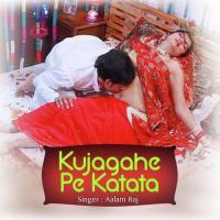 Chameliya Kamar Hila Ke Aalam Raj Song Download Mp3