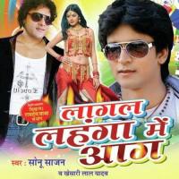 Laagal Lenhga Mein Aag songs mp3