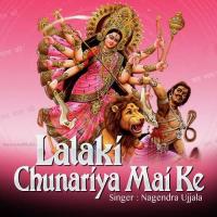 Lalaki Chunariya Mai Ke songs mp3