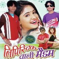 Lipistic Waali Madam songs mp3