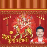 Maaiya Durga Bhavani songs mp3