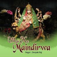 Mai Kemaindirwa songs mp3