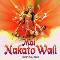 Mai Nakato Wali songs mp3