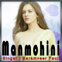 Chadti Jawani Kai Lakh Ki Karamveer Fauji Song Download Mp3