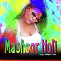 Mashoor Holi songs mp3