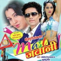 Mast Jawaani songs mp3