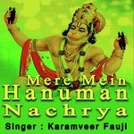 Mere Mein Hanuman Nachrya songs mp3