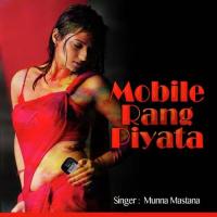 Holi Number One Munna Mastana Song Download Mp3