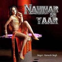 Nahihar Ke Yaar songs mp3