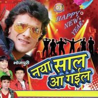 Naya Saal 2012 songs mp3