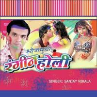 Rangeen Holi songs mp3