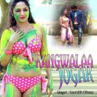 Rangwalaa Jogar songs mp3