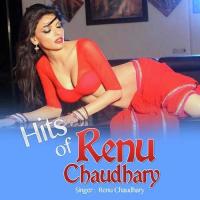 Raat Takiya Renu Chaudhary Song Download Mp3