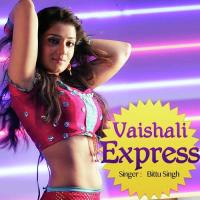 Vaishali Express songs mp3