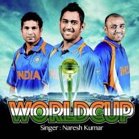 Aarti World Cup Pyare Ki Naresh Kumar Song Download Mp3
