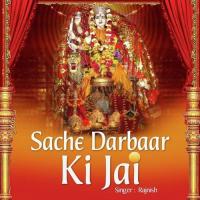 Thawe Nagar Jaai Rajnish Song Download Mp3