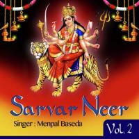 Sarvar Neer Part 2 songs mp3