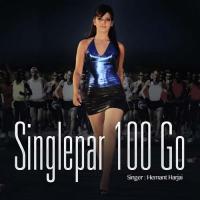 Singlepar 100 Go songs mp3