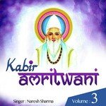 Kabir Amritwani Vol. 3 songs mp3