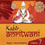 Kabir Amritwani Vol. 7 songs mp3