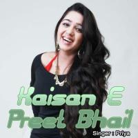 Kaisan E Preet Bhail songs mp3