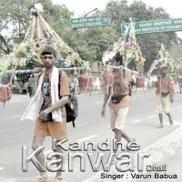 Kandhe Kanwar Dhali songs mp3