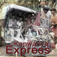 Kanwariya Express songs mp3